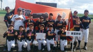 【代表】(ス)旭川市予選 