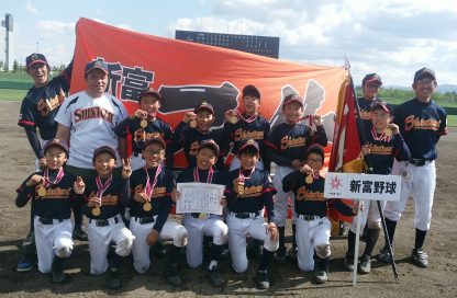 【代表】(ス)旭川市予選 