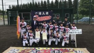【代表】(マ)(ス)(ホ)(Ｆs)十勝支部予選 