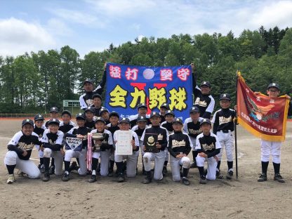 【代表】(マ)(ス)(全)後志支部予選 