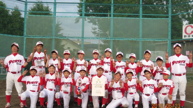 第3弾・ポルテ札幌東～札幌支部ブロック代表出揃う！～ 