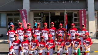 幌南ファイターズ、マック大分代表に涙 