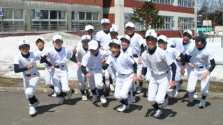 「今年もやるぞ！」江別第一中軟式野球部が始動 
