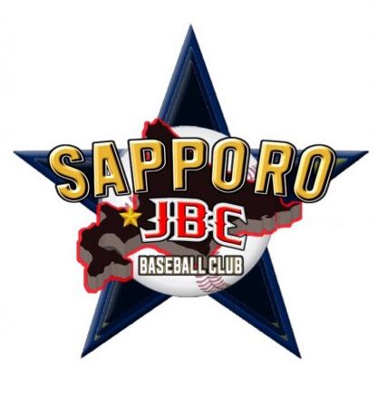 JBC札幌男子チーム、14日から再スタート！ 