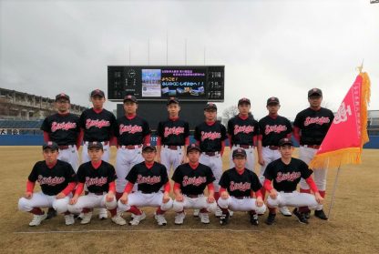 士別市立士別中学校＜2019全日本春＞ 