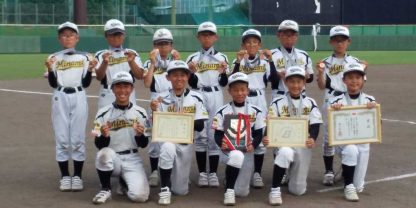 士別南、大会３位の活躍＜龍馬旗＞ 