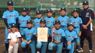【代表】(マ)(全)札幌支部予選第8ブロック 