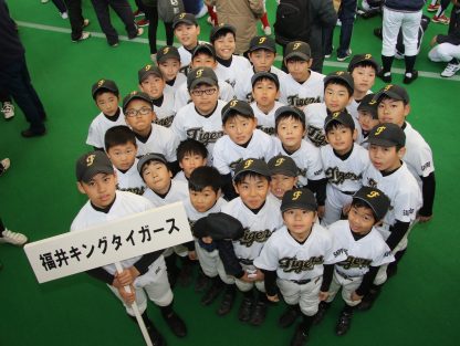 【球春企画】福井キングタイガース編 