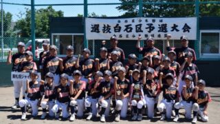 【代表】(太陽新人)白石区予選 