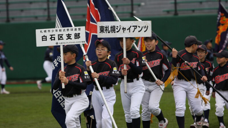 選抜代表３チーム初戦飾る！ 