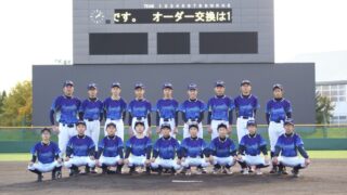 ２０２１空知選抜チーム 