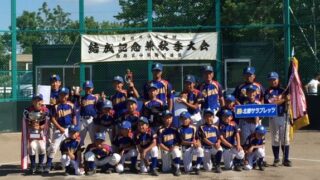【11日試合結果】結成記念大会 
