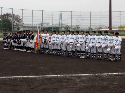 【速報】決勝・スノーホワイトVS静岡イーストエンジェル＜西日本選抜女子学童＞ 
