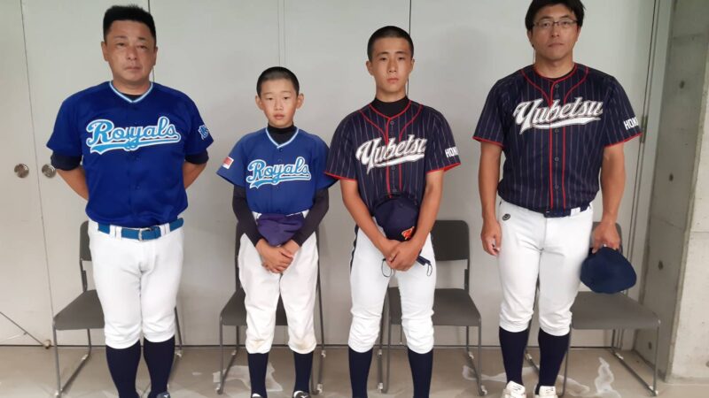 【30日速報】1回戦・恵み野・島松Jr.合同VS湧別マリナーズ 