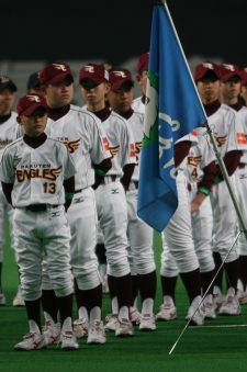 東北楽天Jr