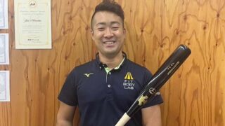 『FIT BODY LABはどんなところ？ ラクリス(整体)✖️ピラティス(トレーニング)で野球選手に必要な身体を作りあげる場所』 