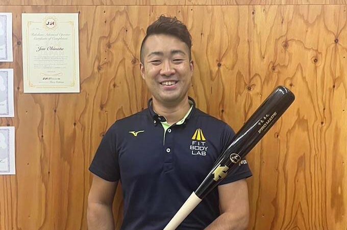 『FIT BODY LABはどんなところ？ ラクリス(整体)✖️ピラティス(トレーニング)で野球選手に必要な身体を作りあげる場所』 