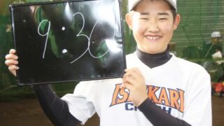 スマイルチャレンジ＜石狩中央シニア編＞ 