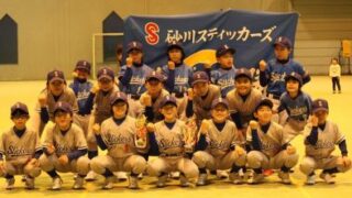 ＜試合結果＞うたしないチロル杯 