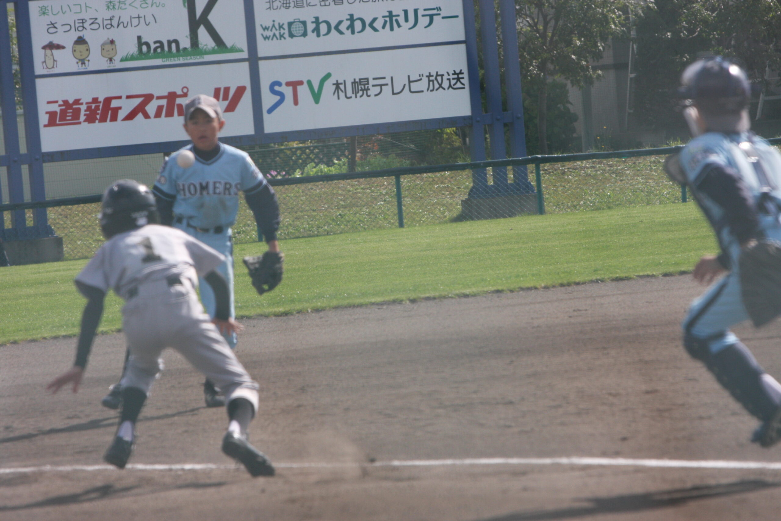 三本間での