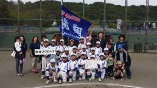 【試合結果】新人野球大会 