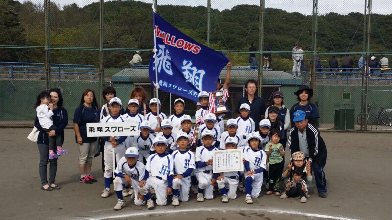 【試合結果】新人野球大会 