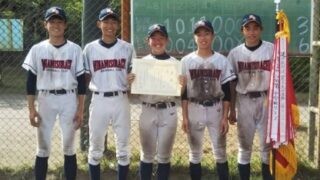 【動画付】高校合格おめでとう！＜南空知BBC＞ 