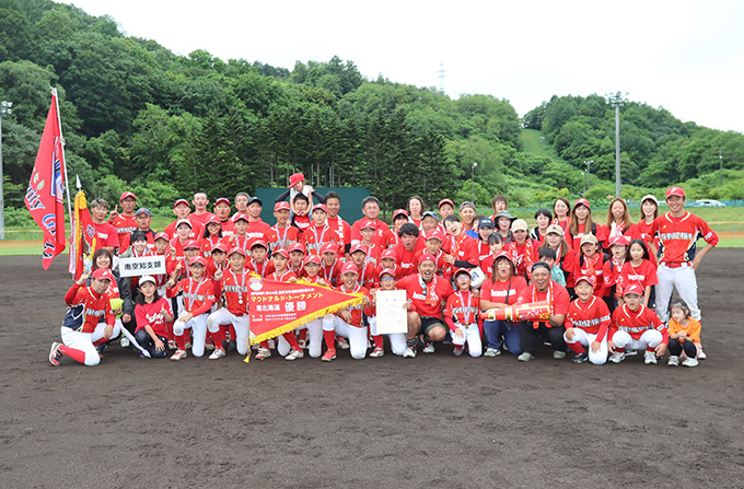 初優勝岩見沢学童野球クラブ 準V深川一已＜マック南＞ 