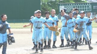 太陽旗、緑丘ホーマーズが圧勝Ｖ 