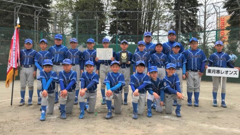 【30日結果】産直旗 