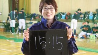 スマイルチャレンジ＜日高BBC編＞ 