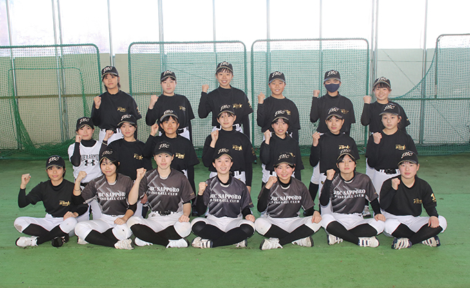 JBC札幌、全国の舞台へ再び挑む！“勝利への執念”を胸に新チーム始動 