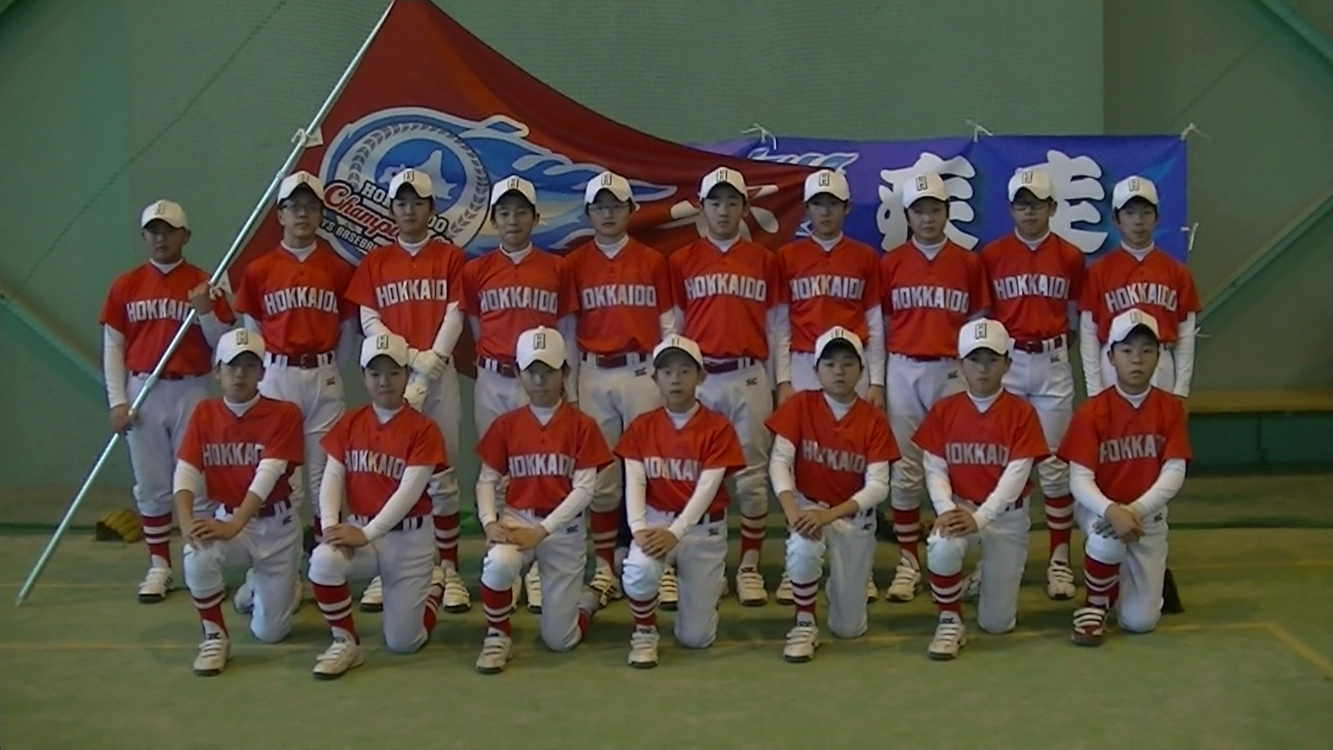 北海道選抜チーム(岡山組)