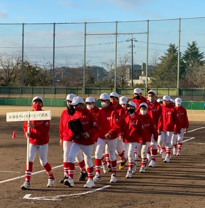 【速報】道選抜、２回戦で涙＜西日本選抜倉敷大会＞ 