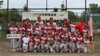 【代表】手稲区予選（太陽新人） 