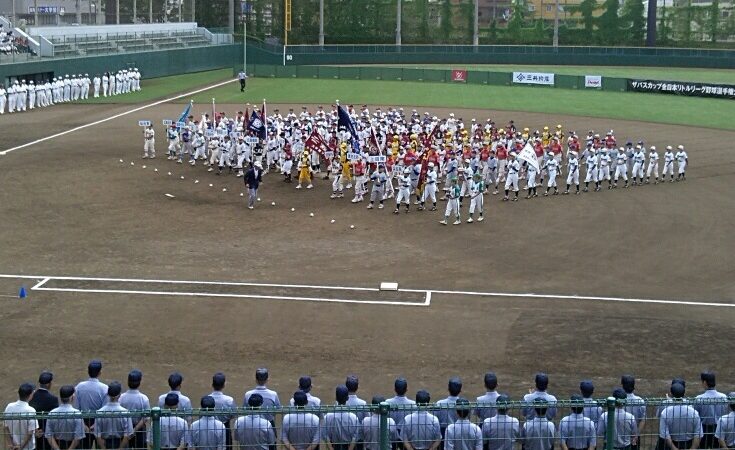【15日試合結果】全日本リトルリーグ選手権大会 