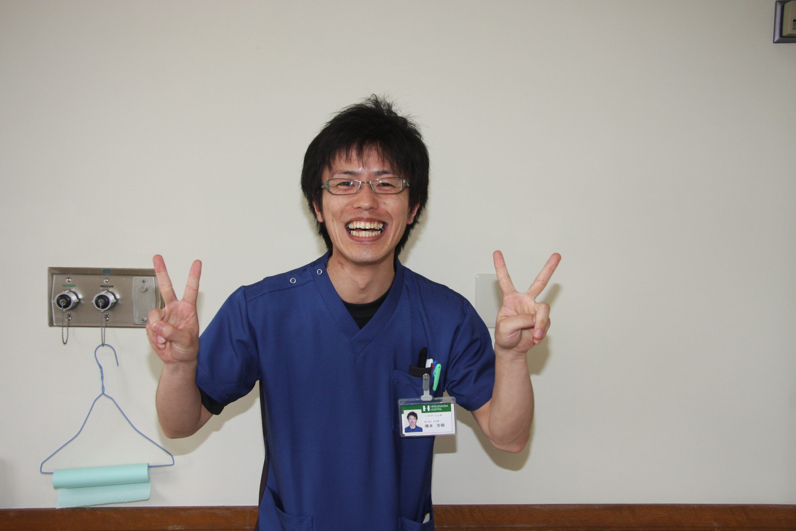 橋本浩樹