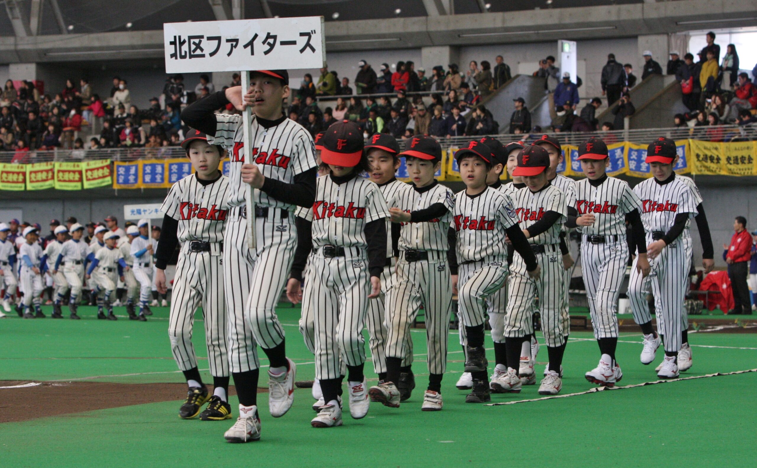 北区ファイターズ