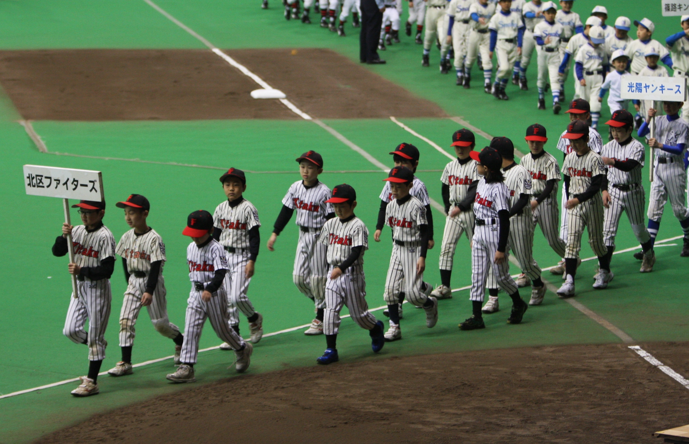 北区ファイターズ