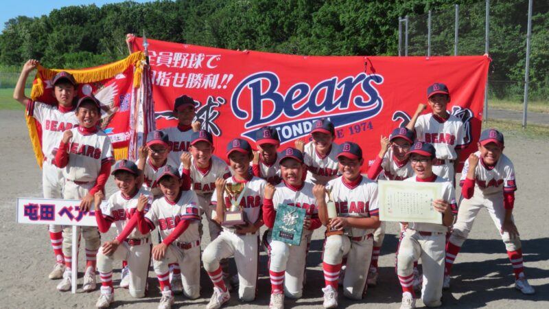 【28日速報】夏季大会 