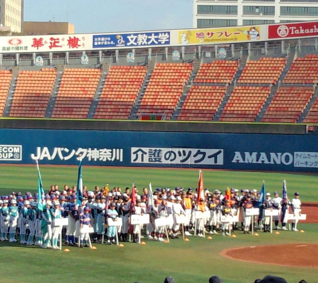開会式の様子