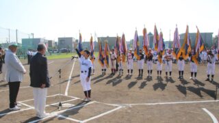 太陽杯、16チーム熱戦開幕 