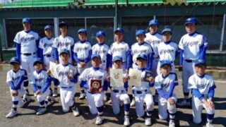 【代表】(ス)富良野地区予選 