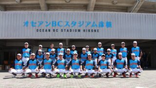 名寄ＢＢＣ初戦突破！＜びわこカップ＞ 