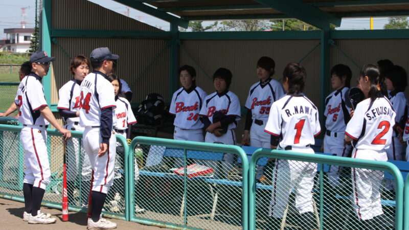 【PR】交流会開催のご案内 