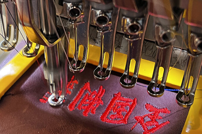 【見逃し厳禁！】スポーツショップ古内に刺繍機が仲間入り！！ 