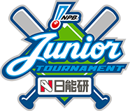 【試合予定】きょう開幕 