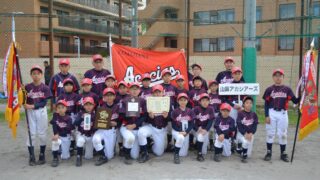 【代表】(札選手権)中央区予選 