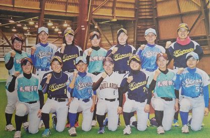 北海道オールスターズ、韓国で国際親善試合＜硬式・軟式合同チーム＞ 