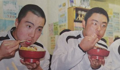 札幌第一、カツ丼で勝って 